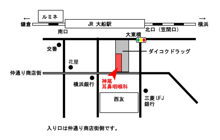 案内図